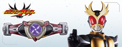 【仮面ライダーアギト】SUPER BEST特捜サイト用作品別ボタン
